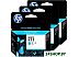 Комплект картриджей HP 711 (CZ134A) Комплект картриджей HP 711 (CZ134A)
