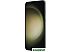 Смартфон Samsung Galaxy S23+ 8GB/512GB (зеленый) Смартфон Samsung Galaxy S23+ 8GB/512GB (зеленый)