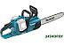 Аккумуляторная Makita DUC353Z