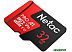 Карта памяти Netac P500 Extreme Pro 32GB NT02P500PRO-032G-R (с адаптером) Карта памяти Netac P500 Extreme Pro 32GB NT02P500PRO-032G-R (с адаптером)