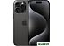 Смартфон Apple iPhone 15 Pro Max 256GB (черный титан) Смартфон Apple iPhone 15 Pro Max 256GB (черный титан)