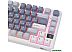 Клавиатура Royal Kludge RK-M75 RGB Ocean Blue (RK Silver) Клавиатура Royal Kludge RK-M75 RGB Ocean Blue (RK Silver)