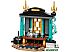 Конструктор Lego Ninjago Храм Бескрайнего моря 71755