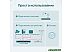 Настраиваемый коммутатор TP-Link TL-SG1210MPE Настраиваемый коммутатор TP-Link TL-SG1210MPE