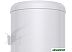 Водонагреватель Thermex IF 80 V (pro)