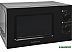 Микроволновая печь HOME HMM207BB