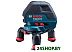 Нивелир Bosch GLL 3-50 0.601.063.800 Нивелир Bosch GLL 3-50 0.601.063.800