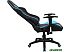 Кресло Brabix GT Master GM-110 (черный/голубой) Кресло Brabix GT Master GM-110 (черный/голубой)