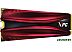 SSD A-Data GAMMIX S11 Pro 2TB AGAMMIXS11P-2TT-C SSD A-Data GAMMIX S11 Pro 2TB AGAMMIXS11P-2TT-C