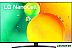 Телевизор LG NanoCell 50NANO769QA Телевизор LG NanoCell 50NANO769QA