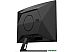 Игровой монитор AOC CQ32G4VE