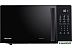 Микроволновая печь Hisense H20MOBS4HI Микроволновая печь Hisense H20MOBS4HI