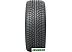 Автомобильные шины Nokian WR Snowproof P 275/40R19 105V Автомобильные шины Nokian WR Snowproof P 275/40R19 105V