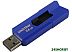 USB Flash SmartBuy Stream 64Gb SB64GBST-B USB Flash SmartBuy Stream 64Gb SB64GBST-B