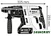 Перфоратор Bosch GBH 180-LI Professional 0611911122 (с 1-им АКБ, кейс) Перфоратор Bosch GBH 180-LI Professional 0611911122 (с 1-им АКБ, кейс)