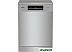 Отдельностоящая посудомоечная машина Gorenje GS642E90X