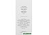 Туалетная вода HUGO BOSS Boss Bottled Unlimited (100 мл) Туалетная вода HUGO BOSS Boss Bottled Unlimited (100 мл)