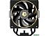 Кулер для процессора ID-Cooling Frozn A410 GDL Кулер для процессора ID-Cooling Frozn A410 GDL
