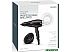Фен BaByliss 6713DE