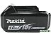 Аккумулятор Makita BL1840B (18В/4.0 а*ч) (197267-0) Аккумулятор Makita BL1840B (18В/4.0 а*ч) (197267-0)