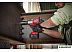 Гайковерт Milwaukee M18 Fuel OneFHIWF12-0X One-Key (без АКБ, кейс) Гайковерт Milwaukee M18 Fuel OneFHIWF12-0X One-Key (без АКБ, кейс)