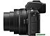 Беззеркальный фотоаппарат Nikon Z50 Kit 16-50mm (чёрный) Беззеркальный фотоаппарат Nikon Z50 Kit 16-50mm (чёрный)