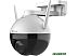 IP-камера Ezviz CS-C8C (6 мм) IP-камера Ezviz CS-C8C (6 мм)