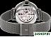 Наручные часы Pierre Lannier Automatic 314C988