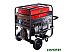Бензиновый генератор Fubag BS 11000 A ES Бензиновый генератор Fubag BS 11000 A ES