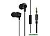 Наушники CrownMicro CME-252 Наушники CrownMicro CME-252