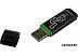 USB Flash Smart Buy Glossy 128GB (черный) USB Flash Smart Buy Glossy 128GB (черный)