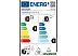 Автомобильные шины Goodyear UltraGrip Ice SUV Gen-1 235/65R18 110T Автомобильные шины Goodyear UltraGrip Ice SUV Gen-1 235/65R18 110T