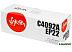 Картридж Sakura Printing SAC4092A/EP22 (аналог HP C4092A, Canon EP-22)