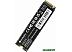 SSD Verbatim Vi3000 256GB 49373 SSD Verbatim Vi3000 256GB 49373
