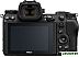 Беззеркальный фотоаппарат Nikon Z 6 II