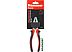 Плоскогубцы HAMMER Flex 601-050 Плоскогубцы HAMMER Flex 601-050