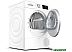 Сушильная машина Bosch Serie 6 WTW876S0PL Сушильная машина Bosch Serie 6 WTW876S0PL