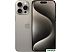 Смартфон Apple iPhone 15 Pro Max 256GB (природный титан)