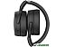 Наушники Sennheiser HD 450BT (черный)