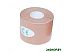Тейп Bradex SF 0192 (бежевый) Тейп Bradex SF 0192 (бежевый)