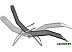 Шезлонг GoGarden Comfy 50311 Шезлонг GoGarden Comfy 50311
