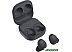Наушники Samsung Galaxy Buds 2 Pro (графитовый) Наушники Samsung Galaxy Buds 2 Pro (графитовый)