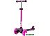 Трехколесный самокат Maxiscoo Baby MSC-B082002 (фиолетовый)