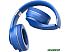 Наушники Harper HB-413 (синий) Наушники Harper HB-413 (синий)