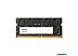 Оперативная память Netac Basic 8GB DDR4 SODIMM PC4-21300 NTBSD4N26SP-08