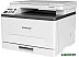 МФУ Pantum CM1100DN