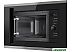Микроволновая печь Weissgauff HMT-720 BX Grill Микроволновая печь Weissgauff HMT-720 BX Grill