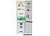 Холодильник BEKO HarvestFresh B1RCNK402W