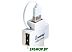 USB-хаб SmartBuy SBHA-6900-W
