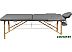 Массажный стол Alpin TMW-70 (grey)